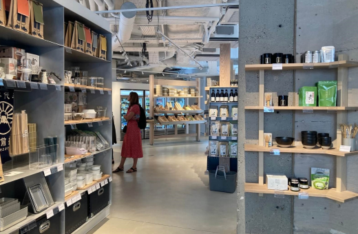 eatjapan-cover-epicerie.png