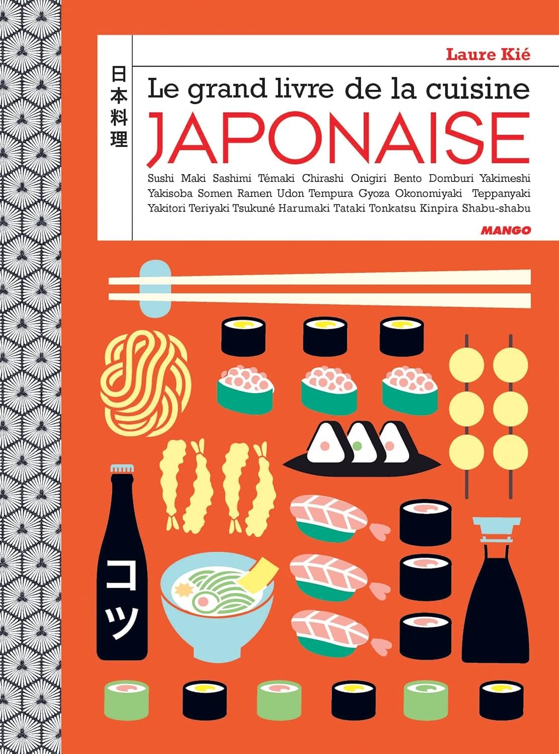 legrandlivredelacuisinejaponaise